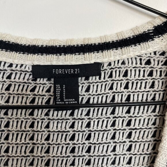 Knit Chunky Cardigan - Picture 2 of 3